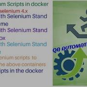 Docker Selenium Integration Run Selenium Scripts In Docker Container Selenium 4 X Grid In Docker