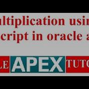 Calculation Using JavaScript In Oracle Apex
