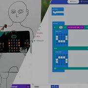 Simple Micro Bit Accelerometer Example