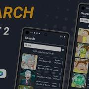 Android Search API Example Jetpack Compose