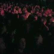 Neaera 4 Zvērā 2009