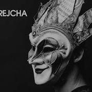Boris Brejcha Progressive Techno Journey Mix 2026 High Tech Minimal Experience