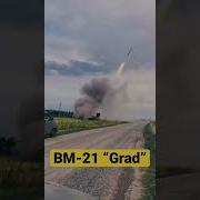 BM 21 Grad Aka Katyusha Russia Katyusha