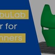 Слайсер BambuLab для начинающих