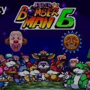 Super Bomberman 6 Unity DEMO V0 3 2