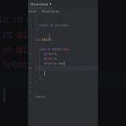 House Robber Google Interview Question LeetCode 198 Leetcode Dsa Java Google Interview