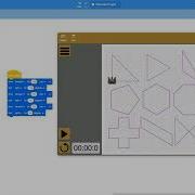 VEX VR Shape Tracer