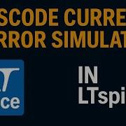 Cascode Current Mirror Simulation Using LTspice