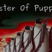 Master Of Puppets Linux Version Часть 1 Установка