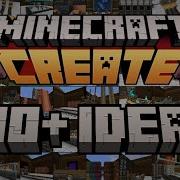 Более 100 идей для создания модов Create 0 5 1 Minecraft 1 20 1