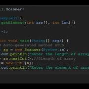 Second Largest Element In An Array