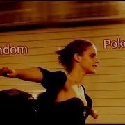 Multifandom Poker Face Switching Vocals Lady Gaga