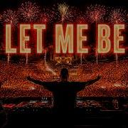 LET ME BE NEW Remix Afro House Styles