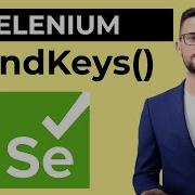Selenium Webdriver уроки Sendkeys Автоматизация тестирования
