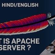 What Is Apache Web Server How Apache Server Works In Hindi