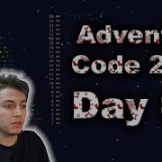 Advent Of Code 2020 Day 2
