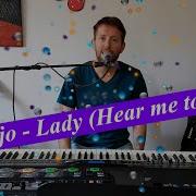 Modjo Lady Hear Me Tonight Loop Cover Boss RC 505