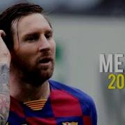Lionel Messi Crazy Skills Assists Goals 2020 HD