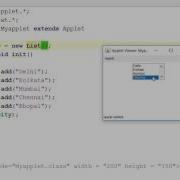 List In Java Applet Hindi