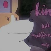 Multifandom MEP King