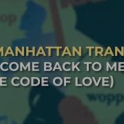 The Manhattan Transfer Baby Come Back To Me The Morse Code Of Love Official Audio