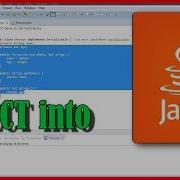 JAVA How To Save Object To Text File OOP