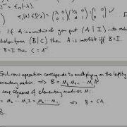 Linear Algebra 23 Elementary Matrices 2