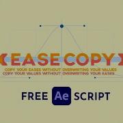 Free After Effects Script EaseCopy Ruhul Amin