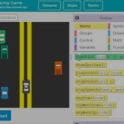 Гоночная игра I Game Lab I Code Org I Полное руководство