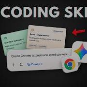 How To Build FUNCTIONAL Chrome Extension From Scratch With ONLY Gemini AI
