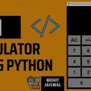 Calculator GUI Using Python Project 01 Internship