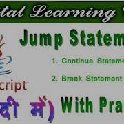 JavaScript Jump Statements Tutorial In Hindi Continue Break By Manjay Singh