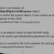 JSP Implicit Objects