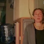 Office Killer 1997 Trailer