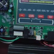 System Test 5