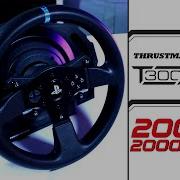 Обзор игрового руля Thrustmaster T300 RS