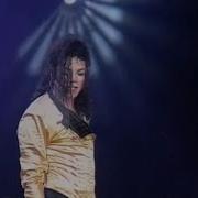 Michael Jackson Human Nature Live In Bucharest 1992 Acapella Performance Isolated Vocals