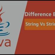 Difference Between String And StringBuffer Class In Java