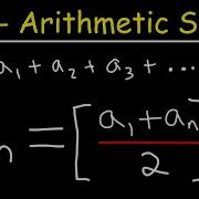 How To Derive The Formula For The Sum Of An Arithmetic Series