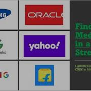 Find Median In A Stream JAVA Easy Explained GeeksforGeeks Arrays Priority Queue MAANG
