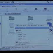 BeagleBone Black Atrix Demo