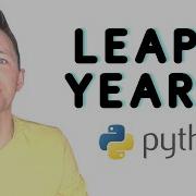 Leap Year In Python HackerRank
