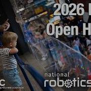 День открытых дверей IHMC 2026