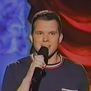 Chip Pope On NBC S Late Friday September 5 2001