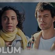 Bir Sevdadır 1 Bölüm Trt1