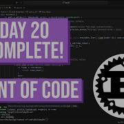 23 Day 20 Complete Advent Of Code 2024 In Rust