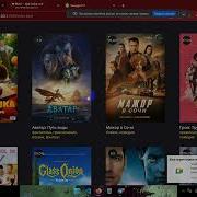 JS DOM Movie App Part 2 Modal