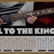 Avenged Sevenfold Hail To The King Guitar Tab Lesson Cover Tutorial