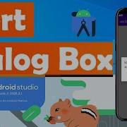 Alert Dialog Box Android Studio