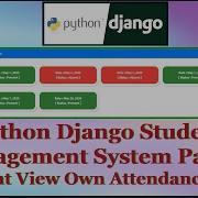 Python Django Student Management System Part 15 Student View Own Attendance Data